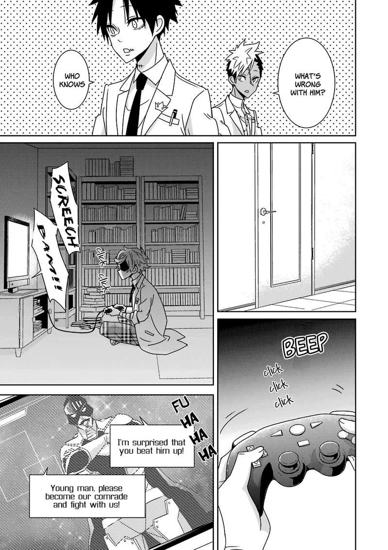 HAKUI NO OU-SAMA Chapter 14 page 5