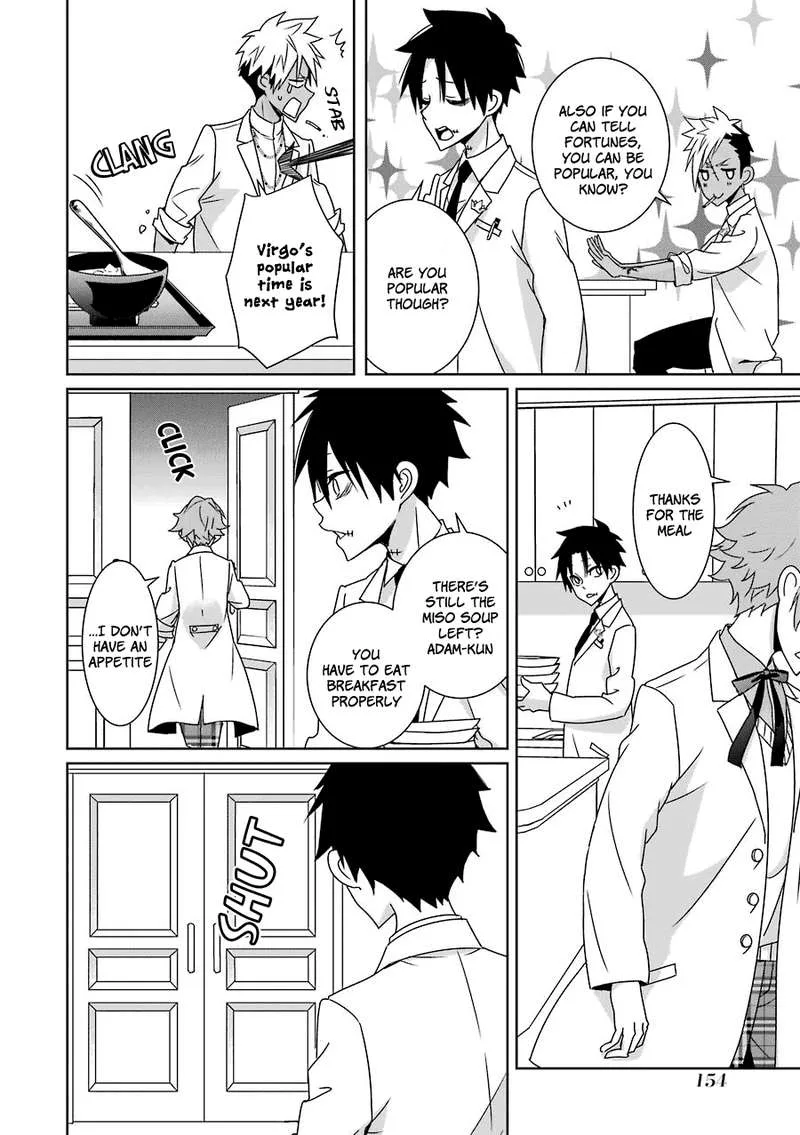 HAKUI NO OU-SAMA Chapter 14 page 4