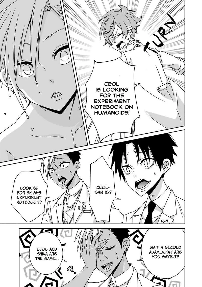 HAKUI NO OU-SAMA Chapter 14 page 21