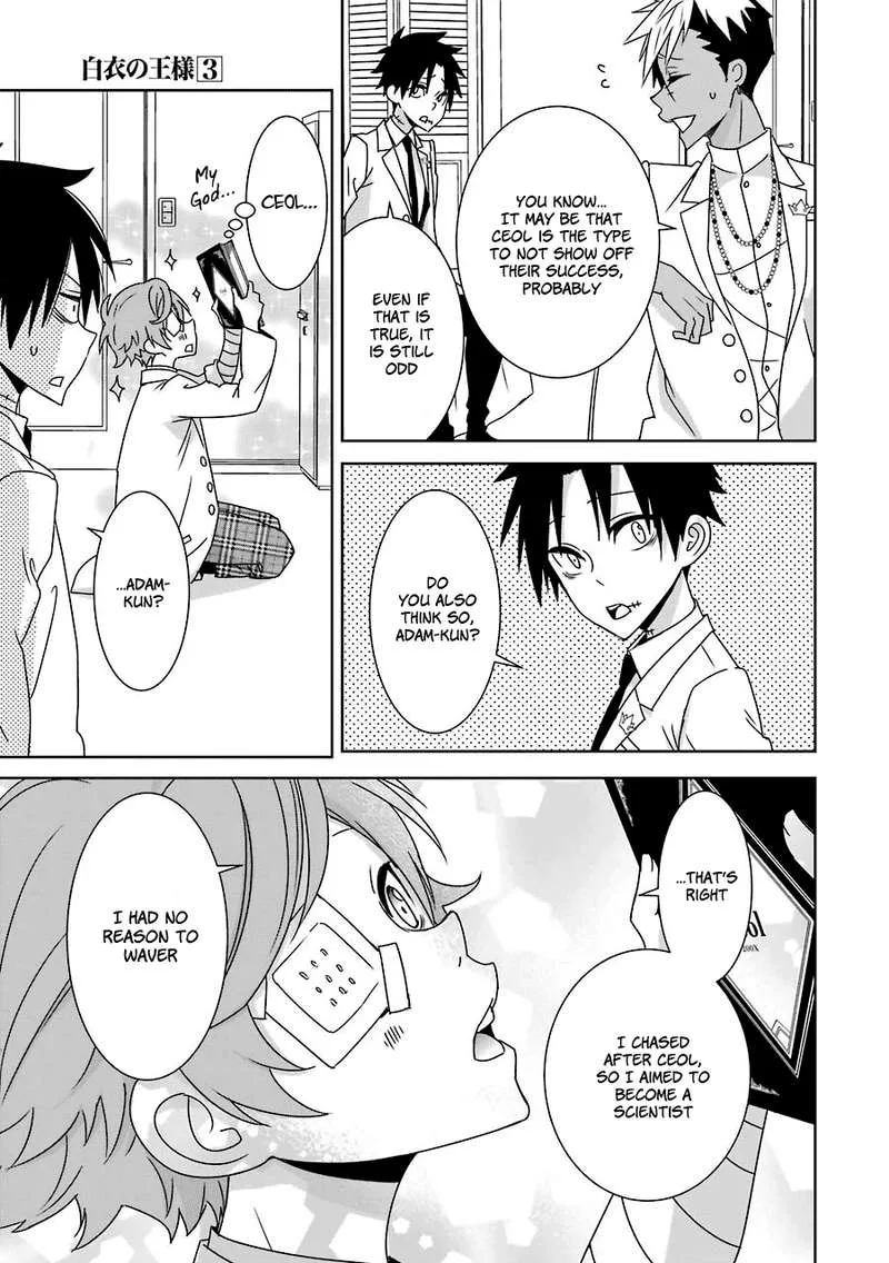 HAKUI NO OU-SAMA Chapter 14 page 11