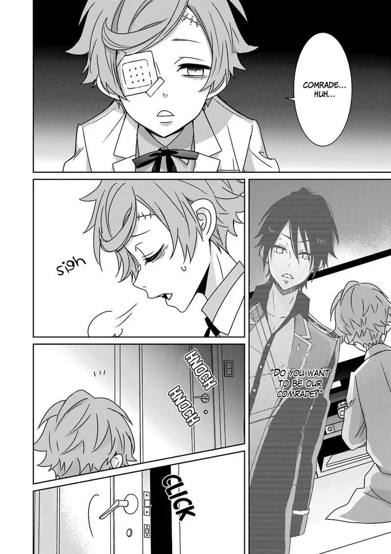 HAKUI NO OU-SAMA Chapter 14 page 6