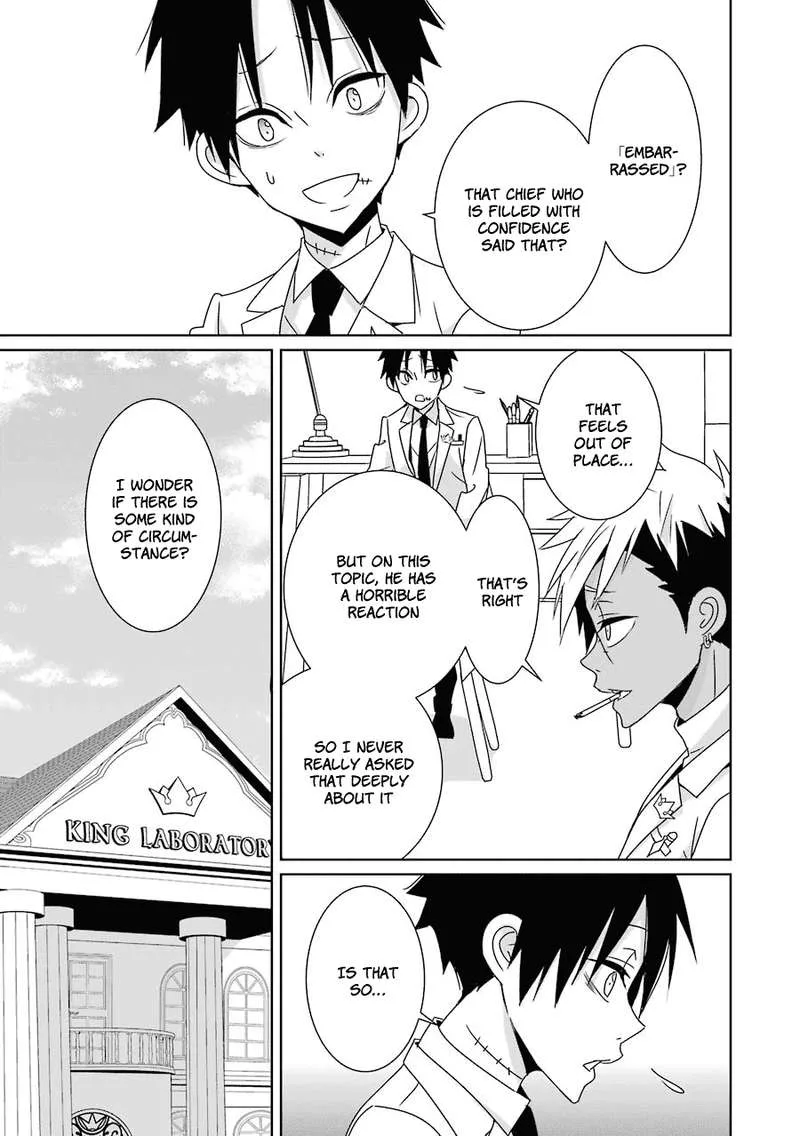 HAKUI NO OU-SAMA Chapter 14 page 15