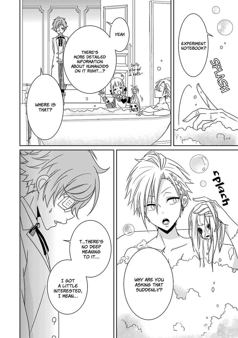 HAKUI NO OU-SAMA Chapter 14 page 16