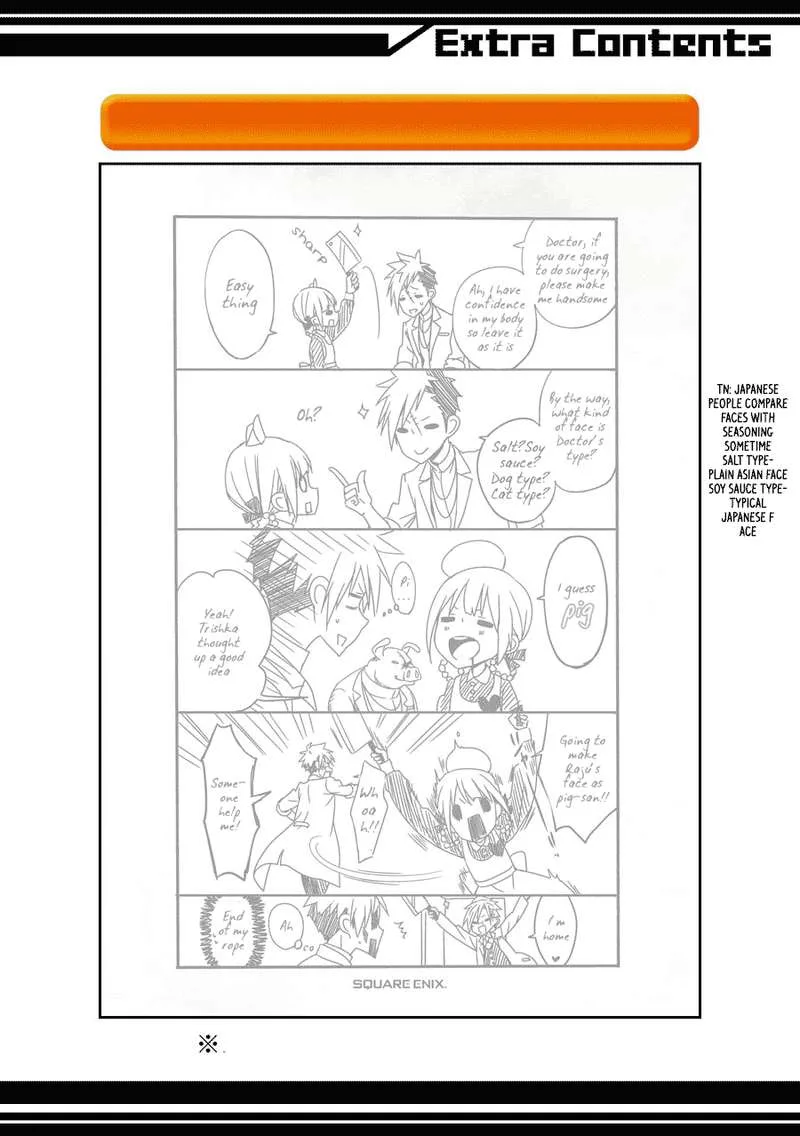 HAKUI NO OU-SAMA Chapter 14 page 29