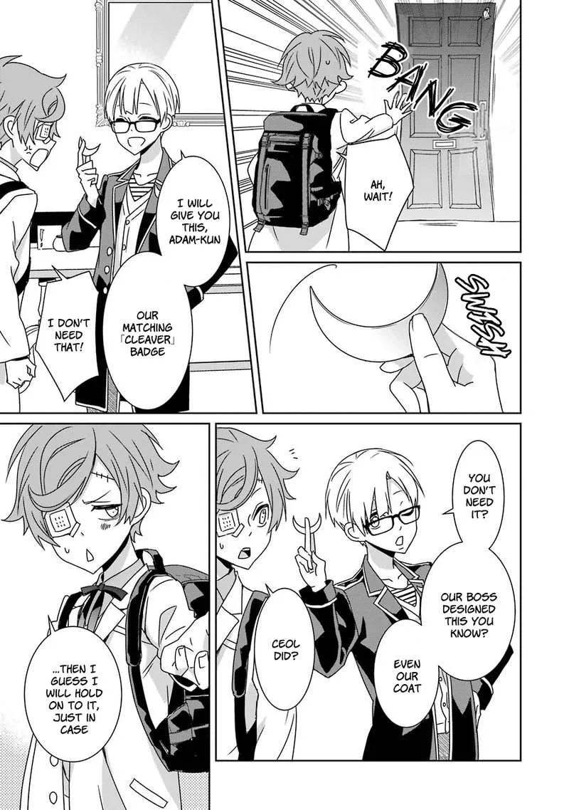 HAKUI NO OU-SAMA Chapter 15 page 21