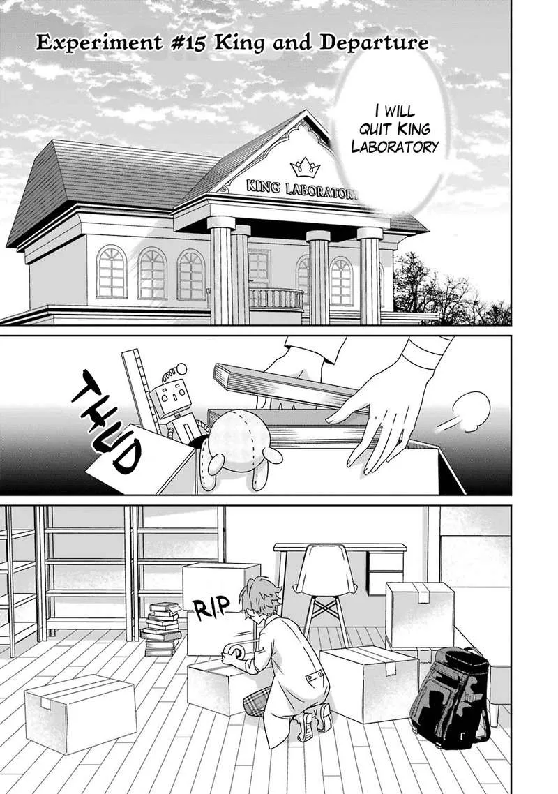HAKUI NO OU-SAMA Chapter 15 page 3
