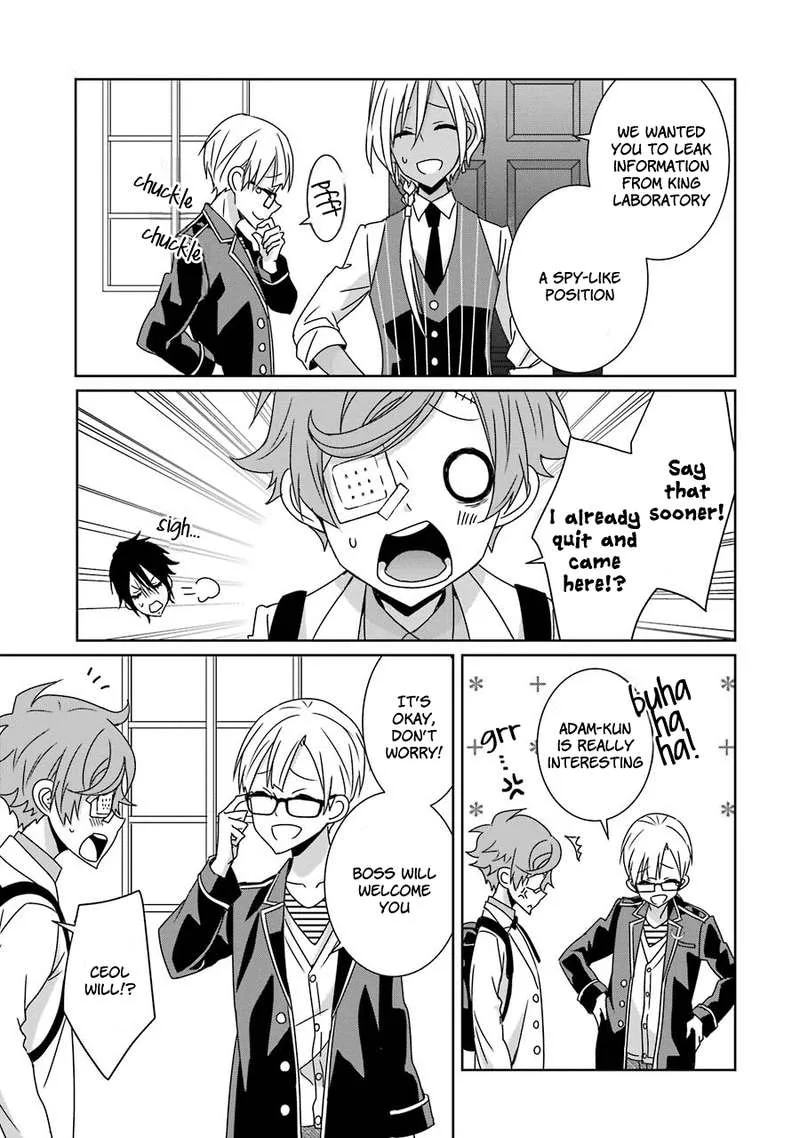 HAKUI NO OU-SAMA Chapter 15 page 25