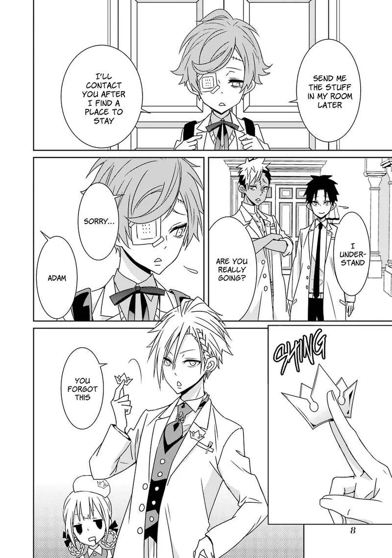 HAKUI NO OU-SAMA Chapter 15 page 8