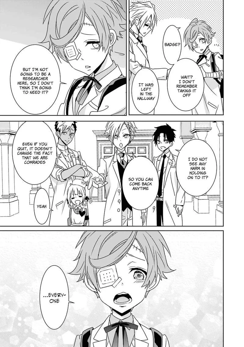 HAKUI NO OU-SAMA Chapter 15 page 9