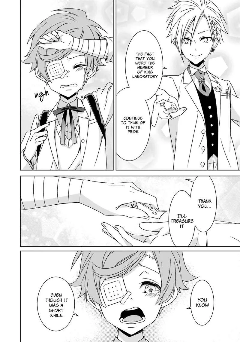 HAKUI NO OU-SAMA Chapter 15 page 10