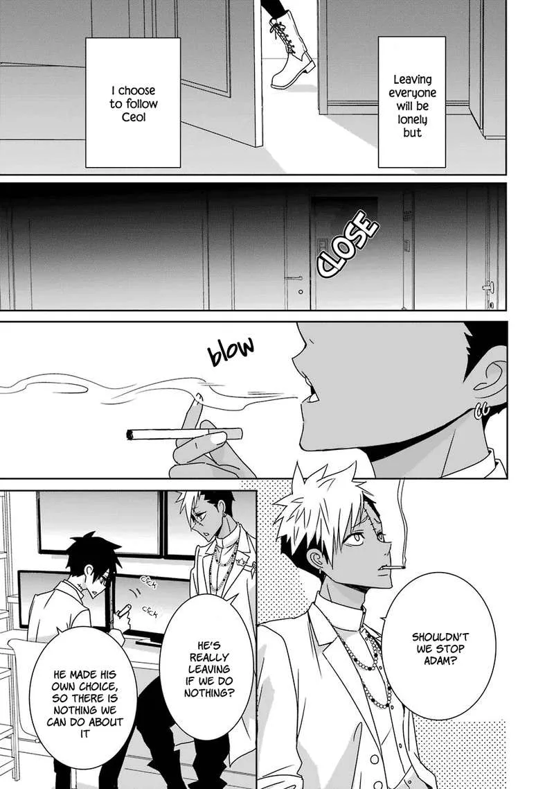 HAKUI NO OU-SAMA Chapter 15 page 5