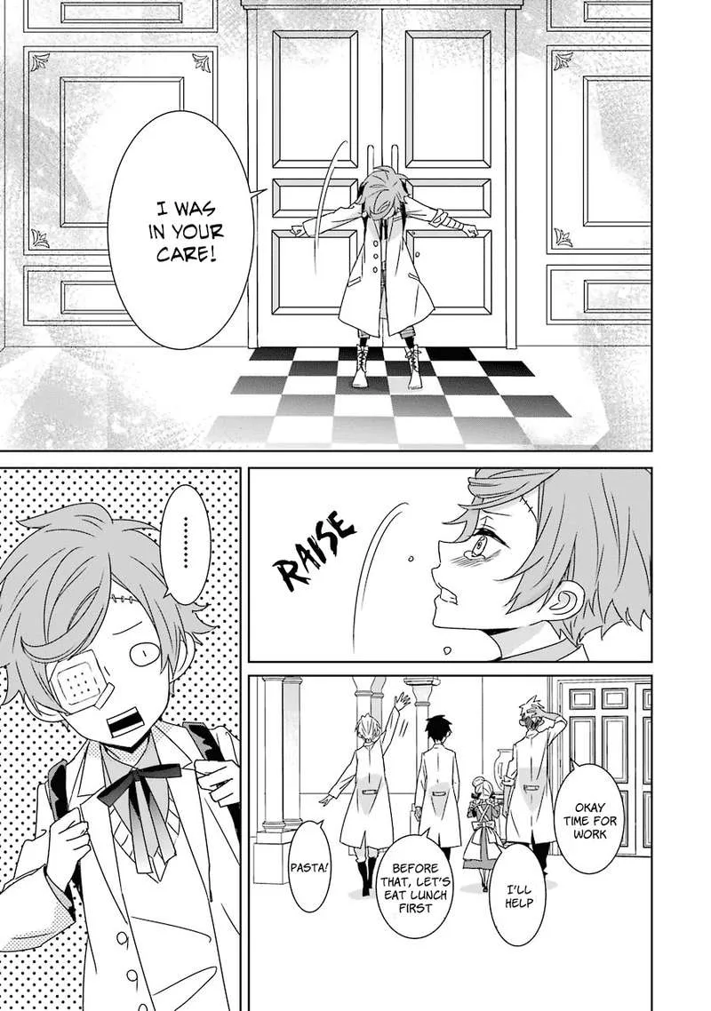 HAKUI NO OU-SAMA Chapter 15 page 11