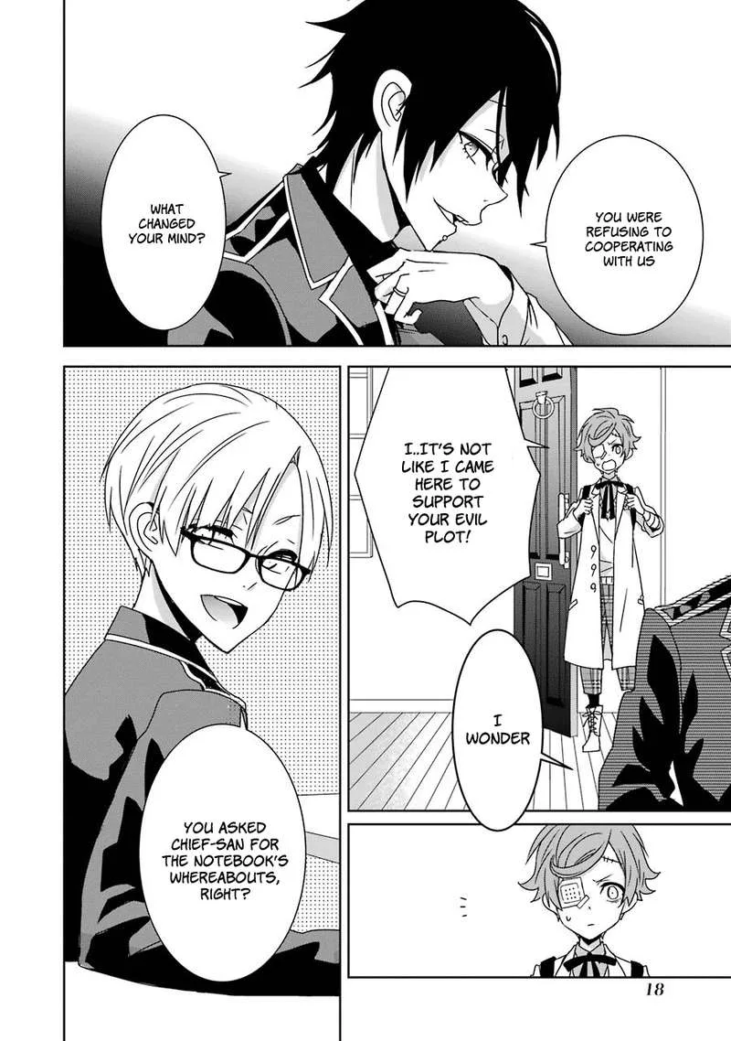 HAKUI NO OU-SAMA Chapter 15 page 18