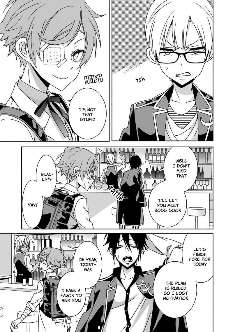 HAKUI NO OU-SAMA Chapter 15 page 27