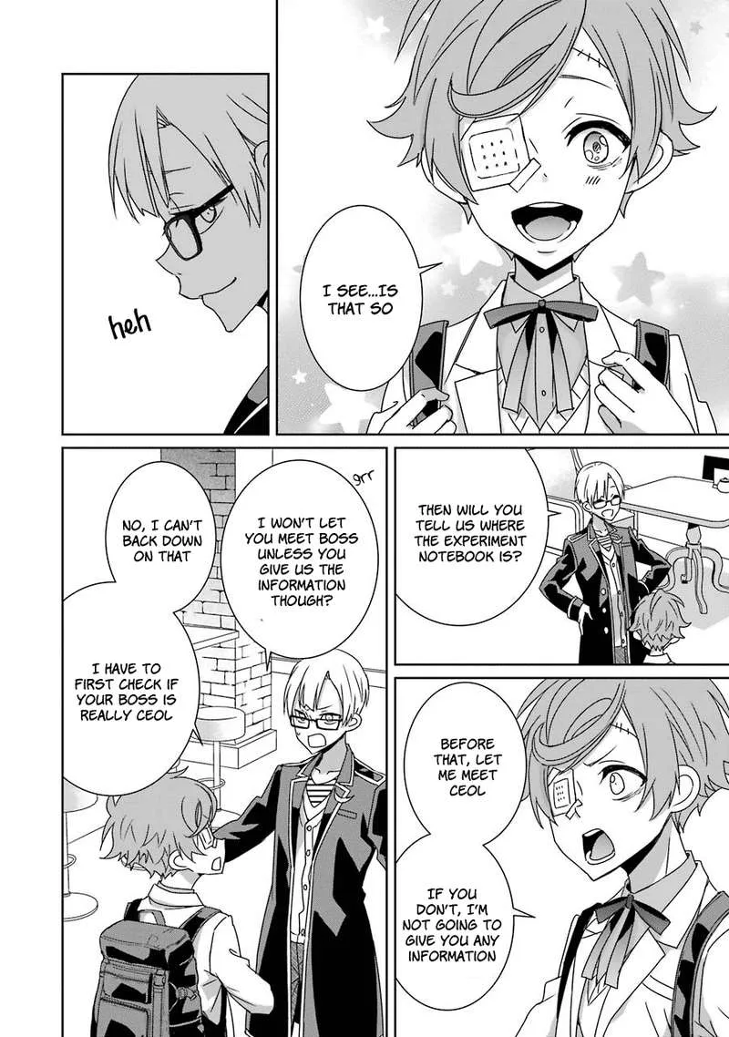 HAKUI NO OU-SAMA Chapter 15 page 26