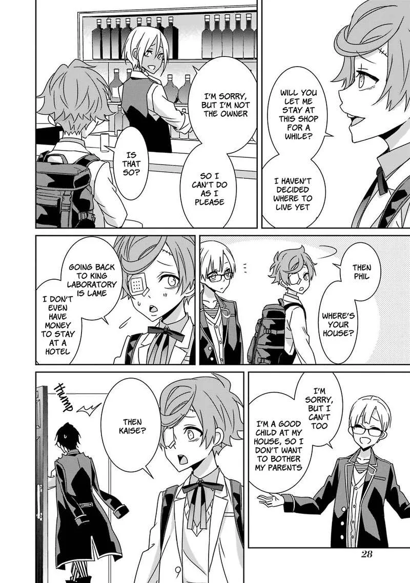 HAKUI NO OU-SAMA Chapter 15 page 28