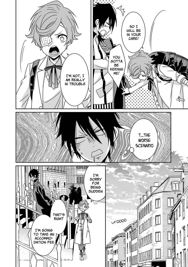 HAKUI NO OU-SAMA Chapter 15 page 30