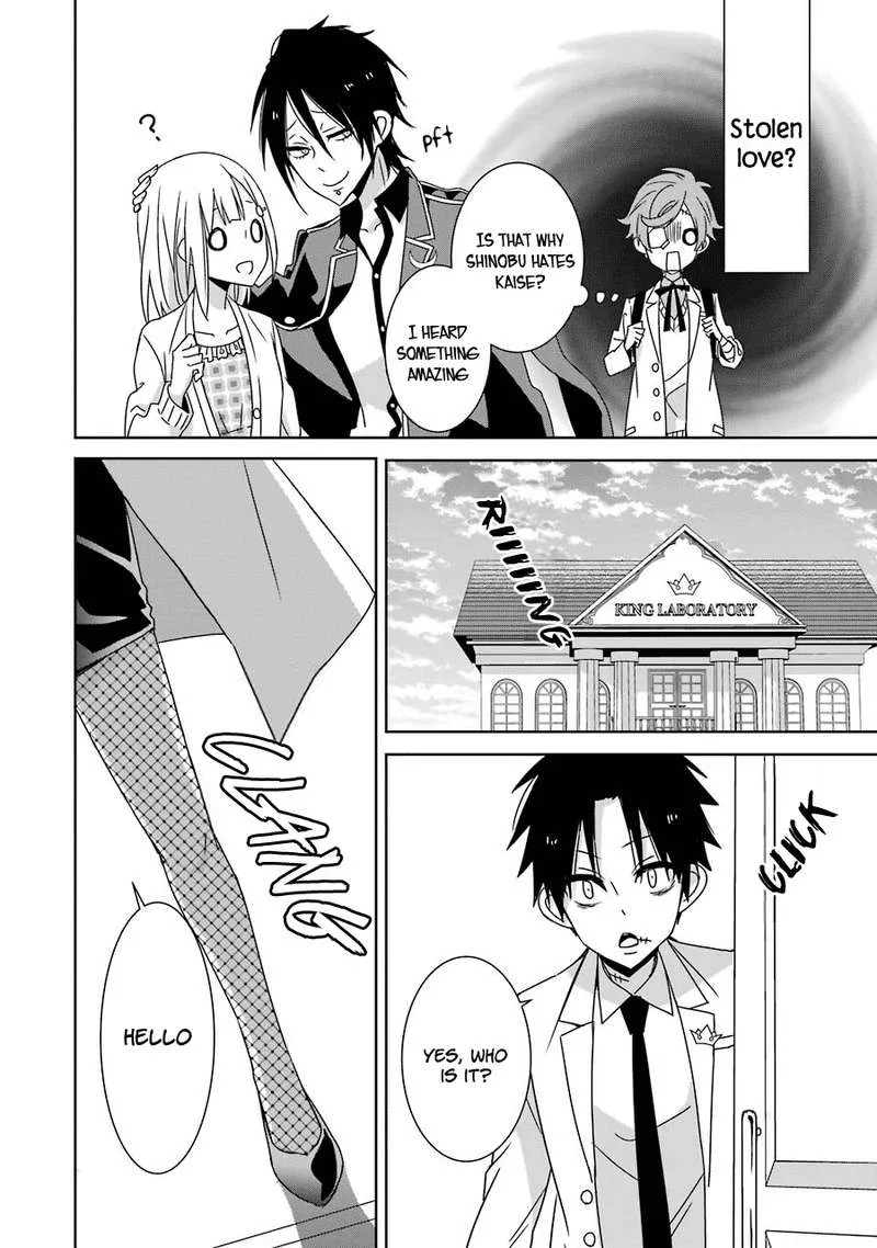 HAKUI NO OU-SAMA Chapter 15 page 36