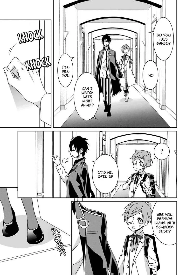 HAKUI NO OU-SAMA Chapter 15 page 31