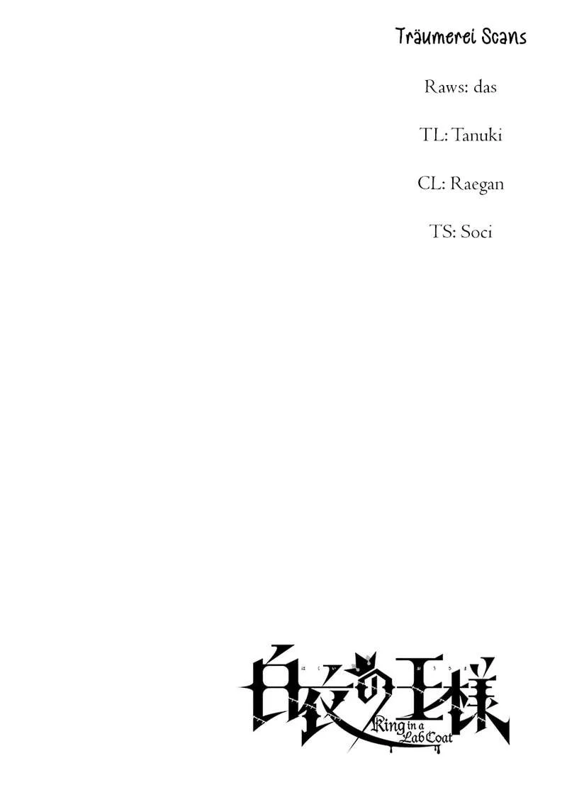 HAKUI NO OU-SAMA Chapter 15 page 38