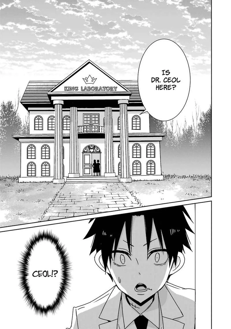 HAKUI NO OU-SAMA Chapter 15 page 37