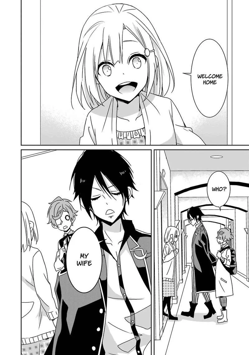 HAKUI NO OU-SAMA Chapter 15 page 32