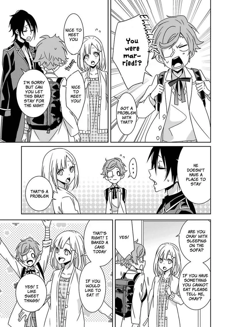 HAKUI NO OU-SAMA Chapter 15 page 33