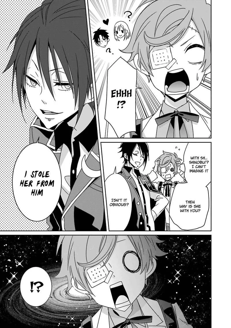 HAKUI NO OU-SAMA Chapter 15 page 35