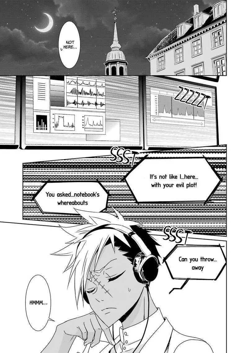 HAKUI NO OU-SAMA Chapter 16 page 3