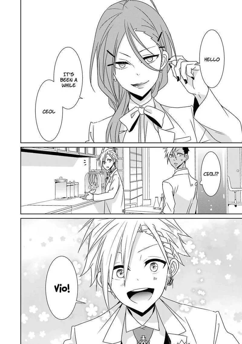 HAKUI NO OU-SAMA Chapter 16 page 6