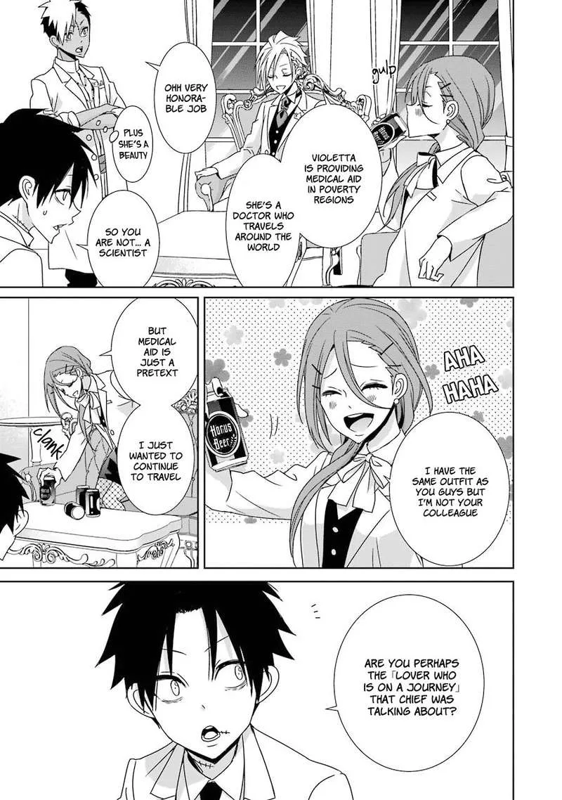 HAKUI NO OU-SAMA Chapter 16 page 15
