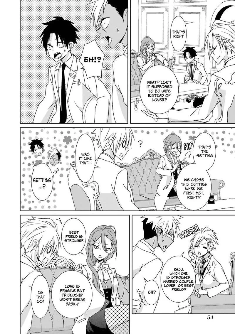 HAKUI NO OU-SAMA Chapter 16 page 16