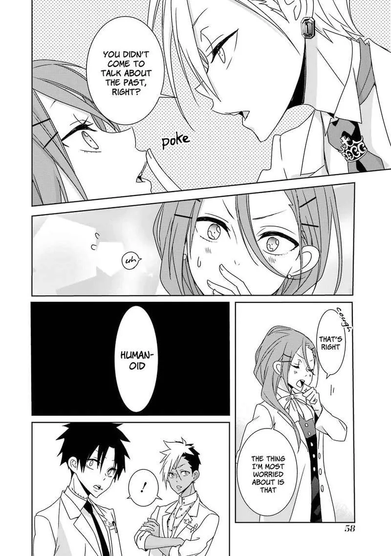 HAKUI NO OU-SAMA Chapter 16 page 20