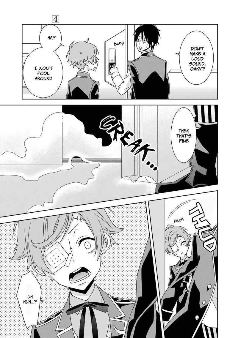 HAKUI NO OU-SAMA Chapter 16 page 25