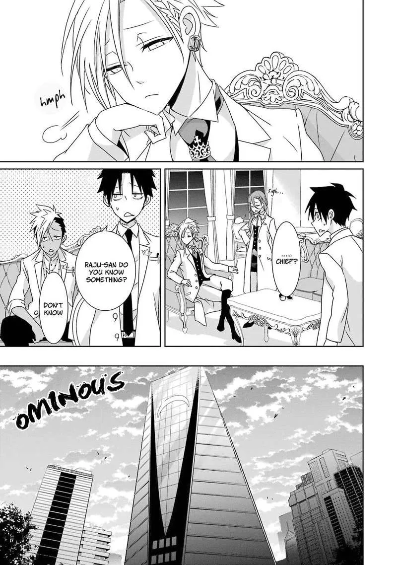 HAKUI NO OU-SAMA Chapter 16 page 23