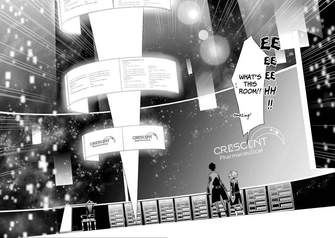 HAKUI NO OU-SAMA Chapter 16 page 26