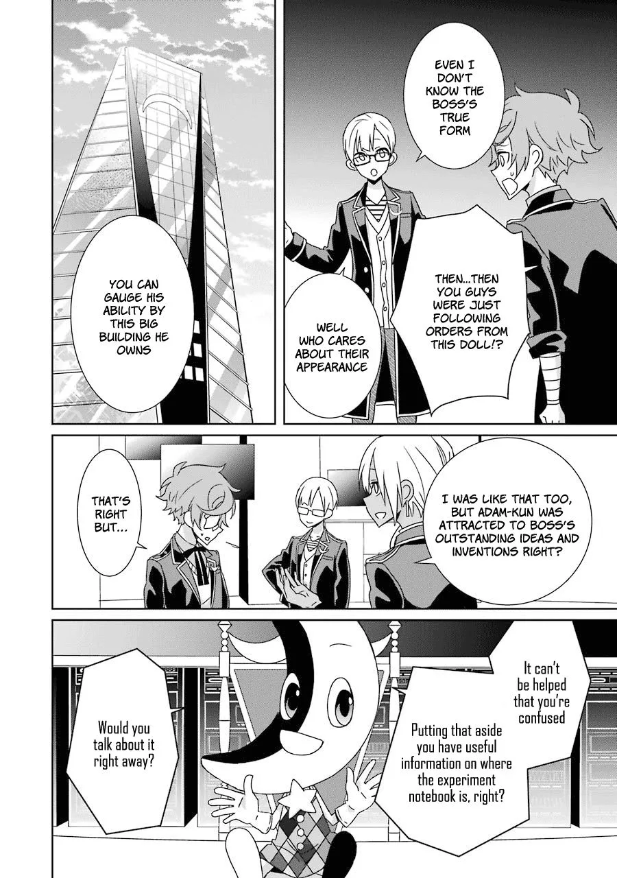 HAKUI NO OU-SAMA Chapter 17 page 6