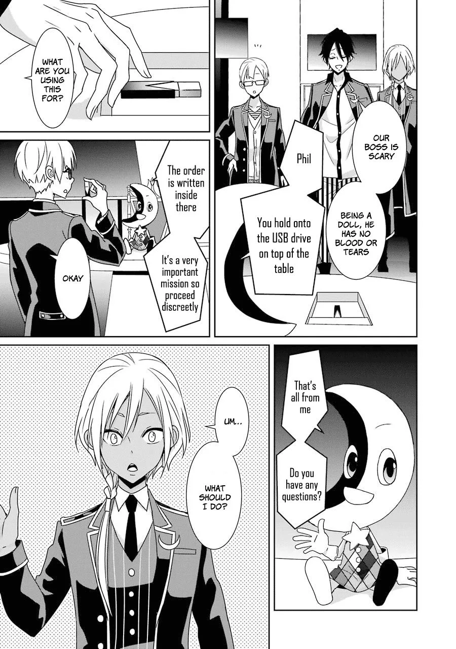 HAKUI NO OU-SAMA Chapter 17 page 23