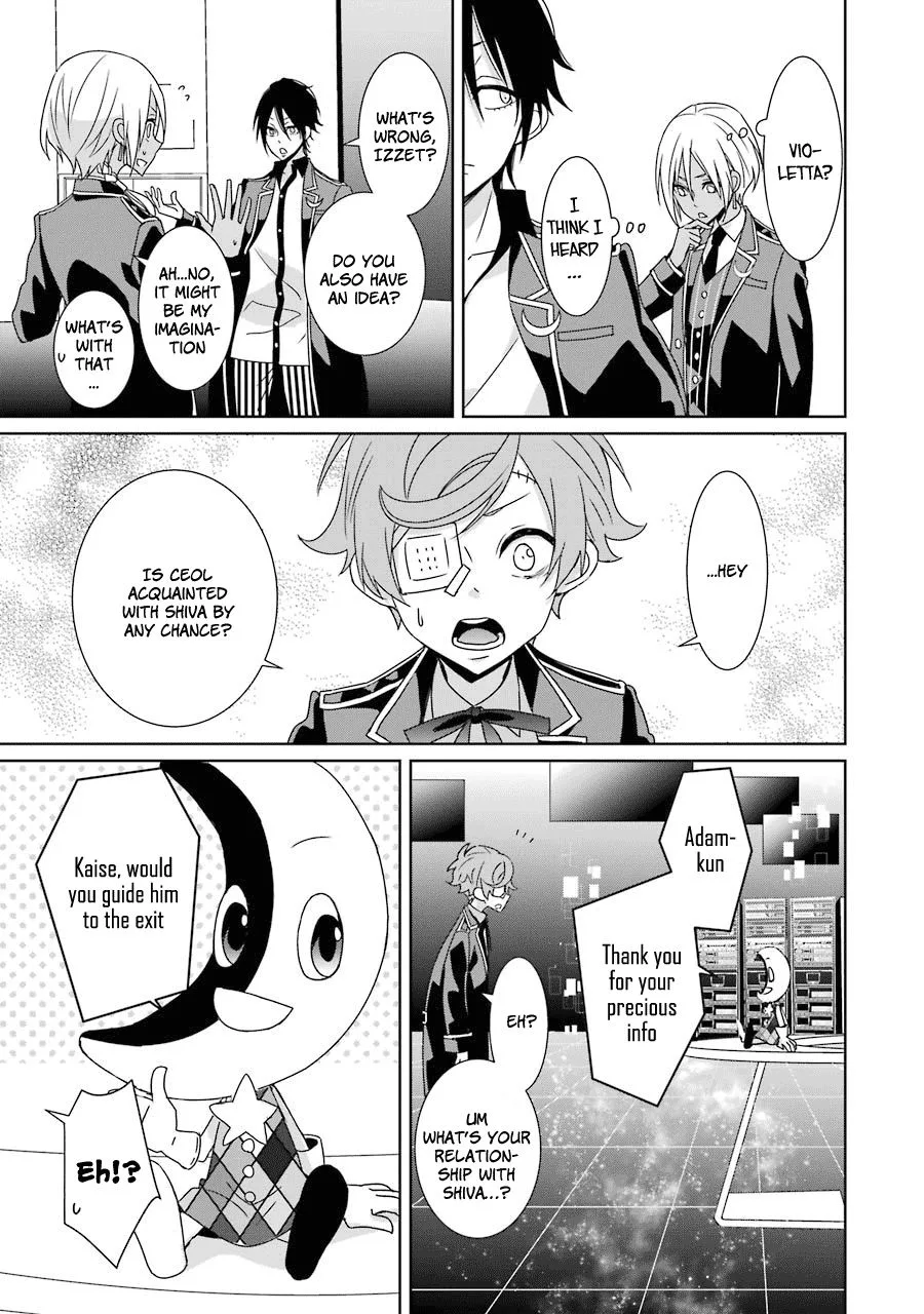 HAKUI NO OU-SAMA Chapter 17 page 11