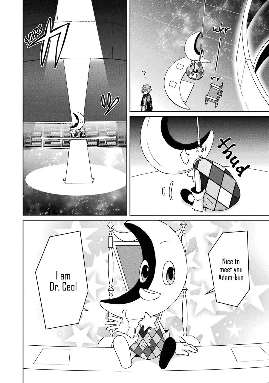 HAKUI NO OU-SAMA Chapter 17 page 4