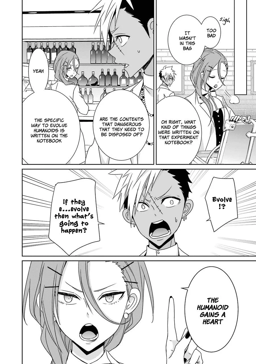 HAKUI NO OU-SAMA Chapter 17 page 20