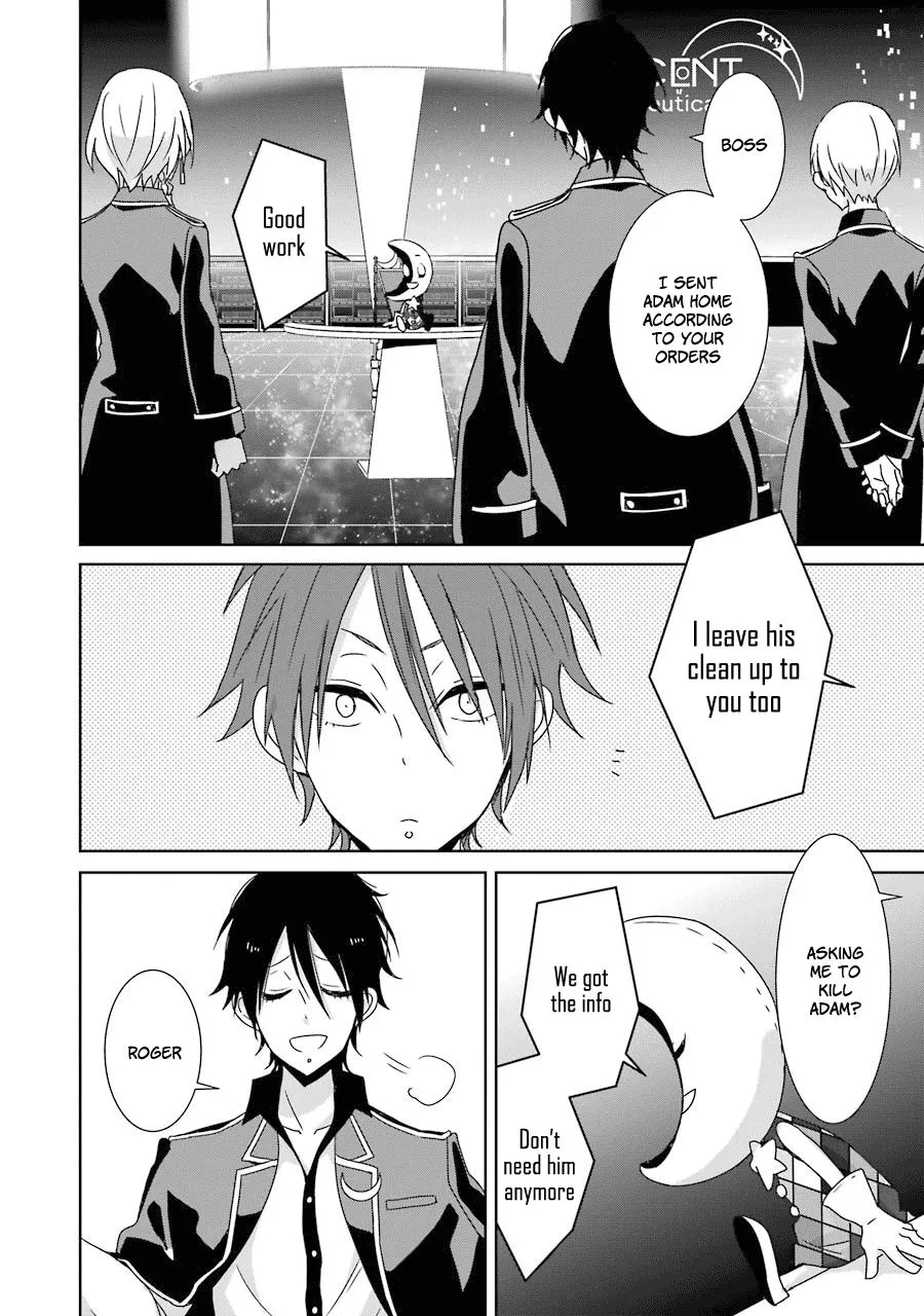 HAKUI NO OU-SAMA Chapter 17 page 22