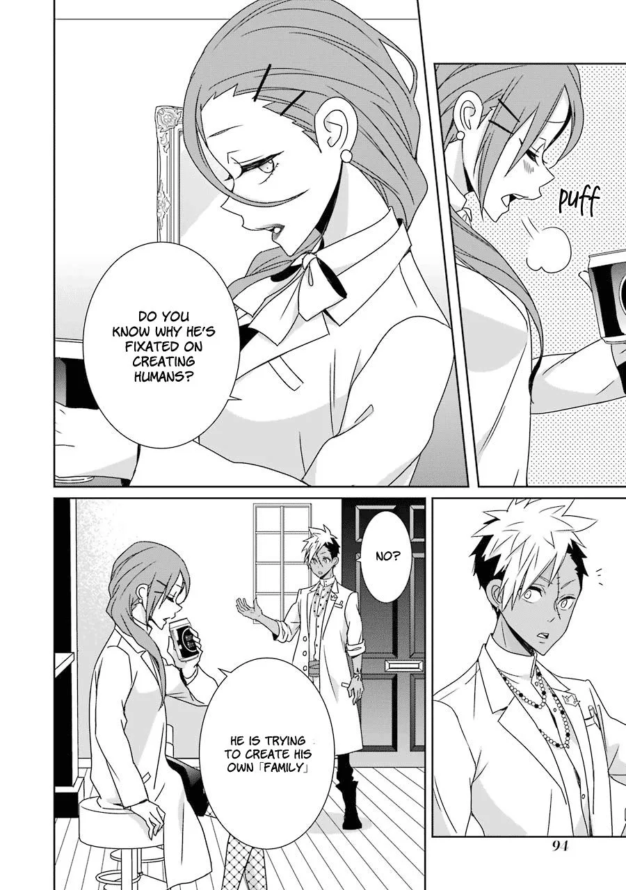 HAKUI NO OU-SAMA Chapter 17 page 28