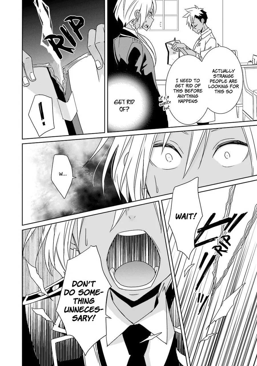 HAKUI NO OU-SAMA Chapter 17 page 32