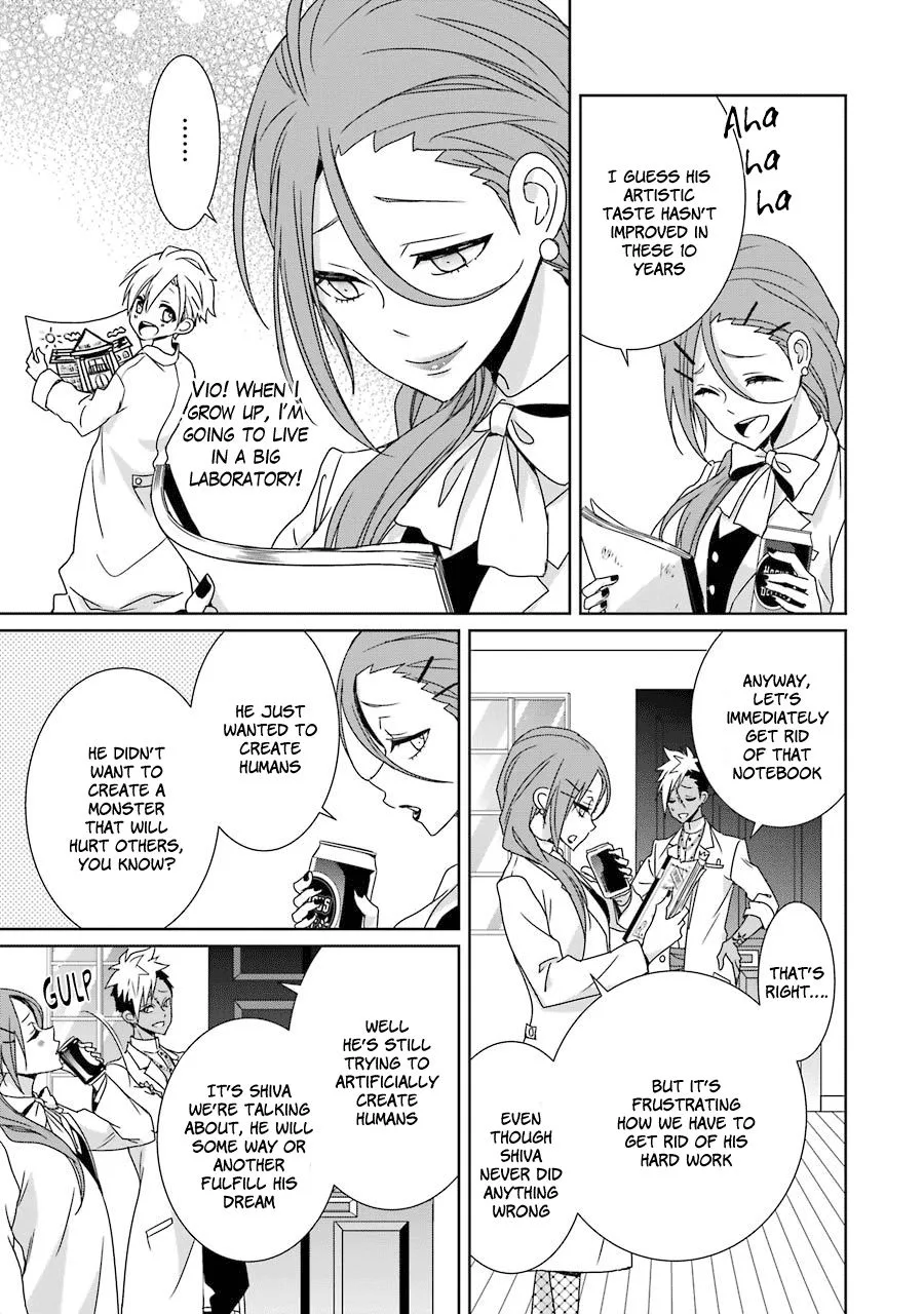 HAKUI NO OU-SAMA Chapter 17 page 27