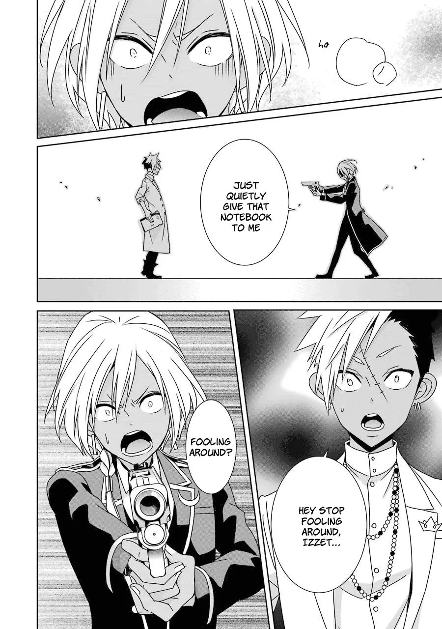 HAKUI NO OU-SAMA Chapter 17 page 34