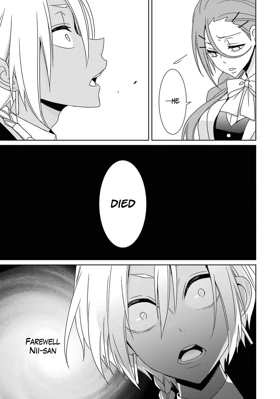 HAKUI NO OU-SAMA Chapter 18 page 7