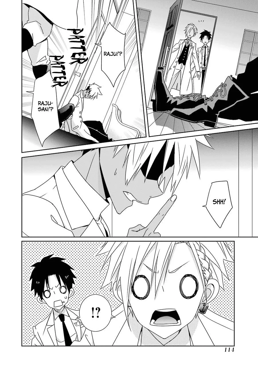 HAKUI NO OU-SAMA Chapter 18 page 12