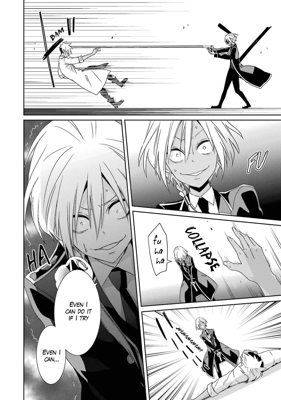 HAKUI NO OU-SAMA Chapter 18 page 8