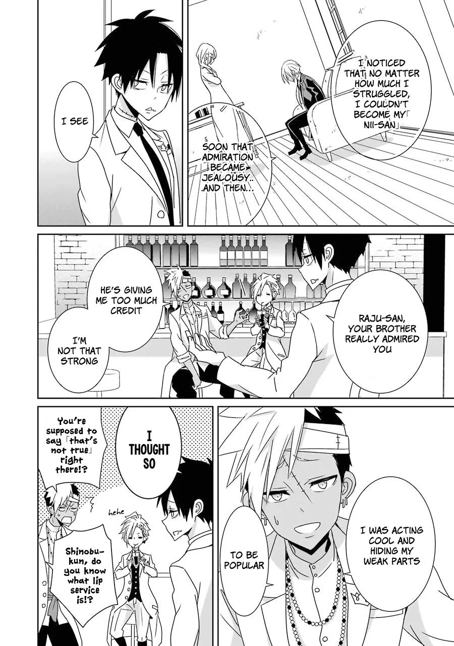 HAKUI NO OU-SAMA Chapter 18 page 22